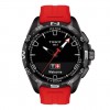 Pack Ahorro Tissot T-Touch Connect Solar T1214204705103 + correa roja