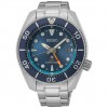 Rellotge Seiko Prospex Sumo Solar GMT SFK001J1 esfera blava