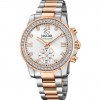 Reloj Jaguar Lady Connected esfera nácar brazalete acero bicolor J981/2