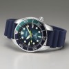 Rellotge Seiko Prospex King Sumo SPB431J1 automàtic edició limitada
