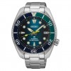 Rellotge Seiko Prospex King Sumo SPB431J1 automàtic edició limitada