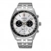 Seiko Neo Sports chronograph watch 41.50mm white dial SSB425P1