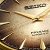 Seiko Presage Cocktail Half Tan watch 40.5 mm gold color SRPK48J1