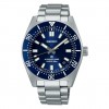 Seiko Prospex 1965 Heritage Diver's automatic blue color SPB451J1