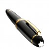Montblanc Meisterstück LeGrand fountain pen gold black resin 132459