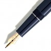 Montblanc Meisterstück Around the World in 80 Days Classique dark blue fountain pen MB132878