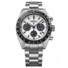 Seiko Prospex Speedtimer Chronograph Solar SSC961P1 watch