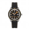 Certina DS Super PH2000M C050.607.44.051.02 titanium 2000m black rubber