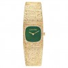 Reloj Calvin Klein 25100228 Sophisticated Square dorado mujer verde