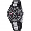 Marc Marquez Lotus Watch Limited Edition Chronometer 15882/1