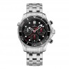 Rellotge Omega Seamaster co-axial cronògraf 300m 21230425001001