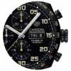 Tag Heuer Carrera CV2A84.FC6394 Automatic Brown calfskin Black Dial